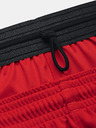 Under Armour Pánske kraťasy Under Armour UA PERIMETER 11'' SHORT