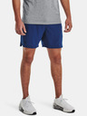 Under Armour Pánske kraťasy Under Armour UA Vanish Woven 6in Shorts
