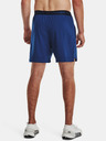 Under Armour Pánske kraťasy Under Armour UA Vanish Woven 6in Shorts