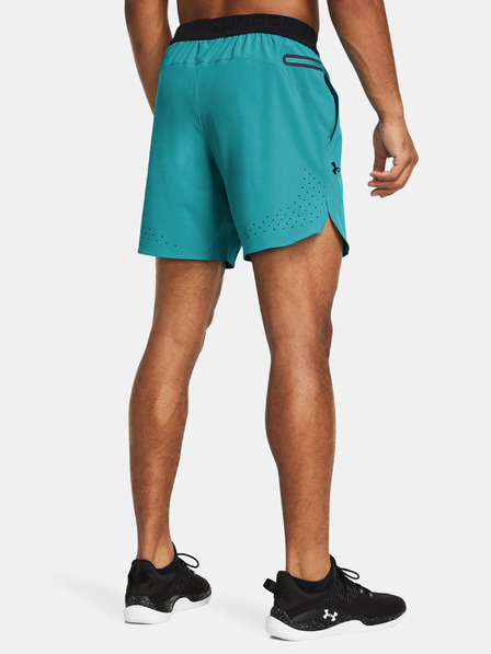 Under Armour Pánske kraťasy Under Armour UA Peak Woven Shorts