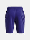 Under Armour Pánske kraťasy Under Armour UA RIVAL TERRY SHORT