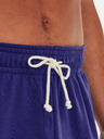 Under Armour Pánske kraťasy Under Armour UA RIVAL TERRY SHORT