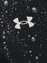 Under Armour Pánska bunda Under Armour UA STORM RUN JACKET