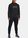 Under Armour Dámske teplaky Under Armour Armour Fleece Jogger