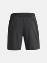 Under Armour Pánske kraťasy Under Armour SpeedPocket 7'' Short