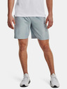 Under Armour Pánske kraťasy Under Armour UA Woven Emboss Short