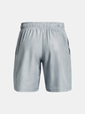 Under Armour Pánske kraťasy Under Armour UA Woven Emboss Short