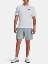 Under Armour Pánske kraťasy Under Armour UA Woven Emboss Short