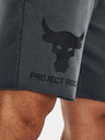 Under Armour Pánske kraťasy Under Armour Pjt Rock Brhma Bull Terry Sts