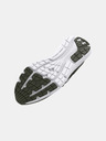 Under Armour Pánske topánky Under Armour UA Surge 3