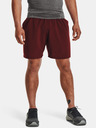Under Armour Pánske kraťasy Under Armour UA Woven Graphic Shorts