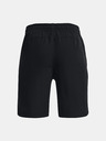 Under Armour Chlapčenské kraťasy Under Armour UA Pjt Rock Woven Shorts
