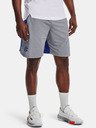 Under Armour Pánske kraťasy Under Armour CURRY UNDRTD SPLASH SHORT