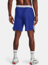 Under Armour Pánske kraťasy Under Armour CURRY UNDRTD SPLASH SHORT