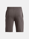Under Armour Pánske kraťasy Under Armour UA RIVAL TERRY SHORT