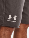 Under Armour Pánske kraťasy Under Armour UA RIVAL TERRY SHORT