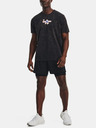Under Armour Pánske tričko Under Armour UA RUNDER ARMOUR SS
