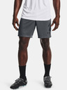 Under Armour Pánske kraťasy Under Armour Challenger Knit Short