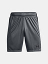Under Armour Pánske kraťasy Under Armour Challenger Knit Short