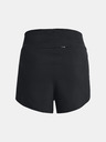 Under Armour Dámske kraťasy Under Armour UA Fly By Elite HI SHORT