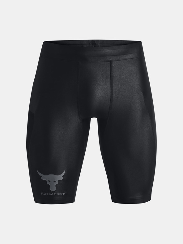 Under Armour Project Rock Kraťasy