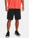 Under Armour Pánske kraťasy Under Armour UA Tech WM Graphic Short