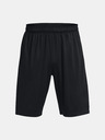 Under Armour Pánske kraťasy Under Armour UA Tech WM Graphic Short