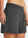 Under Armour Dámske kraťasy Under Armour UA Rival Terry Short