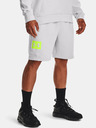 Under Armour Pánske kraťasy Under Armour SUMMIT KNIT SHORT