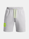 Under Armour Pánske kraťasy Under Armour SUMMIT KNIT SHORT