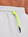 Under Armour Pánske kraťasy Under Armour SUMMIT KNIT SHORT