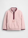 GAP Baby sherpa mikina Arctic Fleece GAP