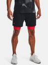 Under Armour Pánske kraťasy Under Armour UA Vanish Woven 6in Shorts