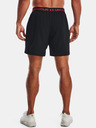 Under Armour Pánske kraťasy Under Armour UA Vanish Woven 6in Shorts
