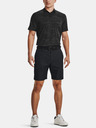 Under Armour Pánske kraťasy Under Armour UA Iso-Chill Airvent Short