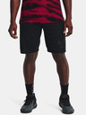 Under Armour Pánske kraťasy Under Armour UA PERIMETER 11'' SHORT
