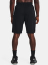Under Armour Pánske kraťasy Under Armour UA PERIMETER 11'' SHORT