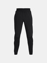 Under Armour Pánske nohavice Under Armour UA STORM OUTRUN COLD PANT