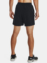 Under Armour Pánske kraťasy Under Armour UA Storm Armourprint Woven Storm Shorts