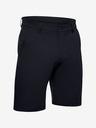 Under Armour Pánske kraťasy Under Armour Tech Short