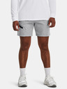 Under Armour Pánske kraťasy Under Armour UA Unstoppable Flc Shorts