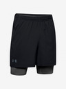 Under Armour Pánske kraťasy Under Armour Qualifier 2-In-1 Short