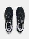 Under Armour Unisex topánky Under Armour HOVR Infinite Summit 2