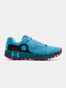 Under Armour Pánske topánky Under Armour UA Storm HOVR Machina Off Road