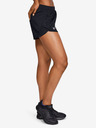Under Armour Dámske kraťasy Under Armour W Fly By 2.0 Short
