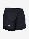 Under Armour Dámske kraťasy Under Armour W Fly By 2.0 Short