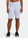 Under Armour Dámske kraťasy Under Armour UA Vanish Seamless Short