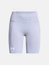 Under Armour Dámske kraťasy Under Armour UA Vanish Seamless Short