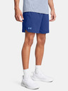 Under Armour Pánske kraťasy Under Armour UA Vanish Woven 6in Shorts