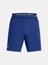 Under Armour Pánske kraťasy Under Armour UA Vanish Woven 6in Shorts